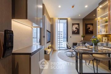 1 Bedroom Condo for rent in The Extro Phayathai - Rangnam, Thanon Phaya Thai, Bangkok near BTS Victory Monument