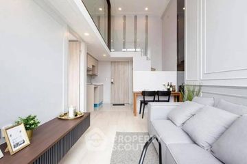 1 Bedroom Condo for rent in Knightsbridge Prime Sathorn, Thung Maha Mek, Bangkok near BTS Chong Nonsi