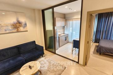 1 Bedroom Condo for rent in Life Asoke Rama 9, Makkasan, Bangkok near MRT Phra Ram 9
