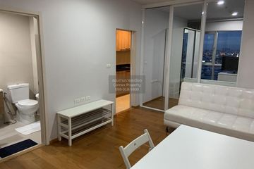 1 Bedroom Condo for rent in Hive Taksin, Khlong Ton Sai, Bangkok near BTS Wongwian Yai