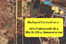 Land for sale in Thap Tai, Prachuap Khiri Khan