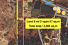 Land for sale in Thap Tai, Prachuap Khiri Khan