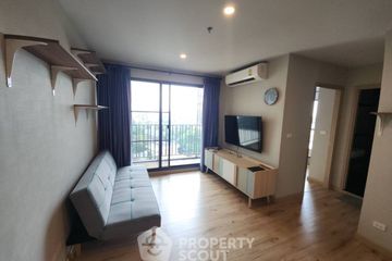 2 Bedroom Condo for rent in Charansanitwong Condominium, Bang Yi Khan, Bangkok near MRT Sirindhorn