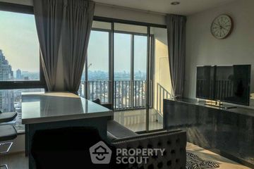2 Bedroom Condo for rent in Ideo Q Ratchathewi, Thanon Phaya Thai, Bangkok near BTS Ratchathewi