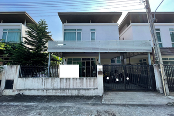 1 Bedroom House for sale in Surasak, Chonburi