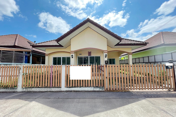 3 Bedroom House for sale in Bueng, Chonburi