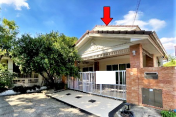 3 Bedroom House for sale in Ram Inthra, Bangkok