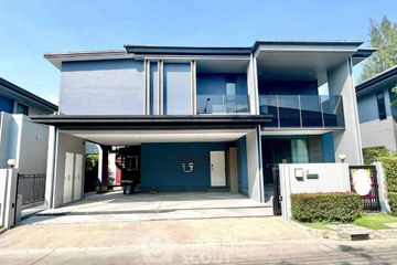 5 Bedroom House for rent in Setthasiri Krungthep Kreetha 2, Hua Mak, Bangkok near MRT Hua Mak