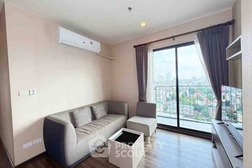 2 Bedroom Condo for rent in TEAL Sathorn-Taksin, Samre, Bangkok near BTS Wongwian Yai