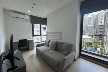 2 Bedroom Condo for rent in Centric Huay Kwang Station, Din Daeng, Bangkok near MRT Huai Khwang