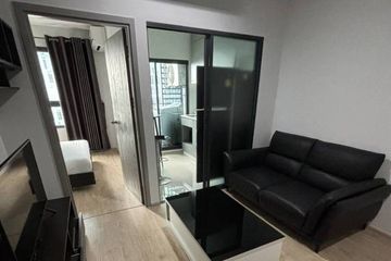 1 Bedroom Condo for sale in IDEO New Rama 9, Hua Mak, Bangkok near Airport Rail Link Ramkhamhaeng