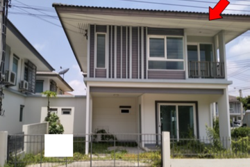 3 Bedroom House for sale in Tha Kham, Bangkok