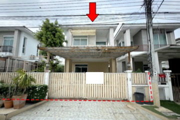 3 Bedroom House for sale in Don Mueang, Bangkok