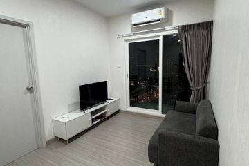 2 Bedroom Condo for rent in Aspire Sathorn - Ratchaphruek, Pak Khlong Phasi Charoen, Bangkok near MRT Bang Wa