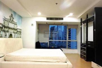 1 Bedroom Condo for rent in The Trendy Condominium, Khlong Toei Nuea, Bangkok near BTS Nana