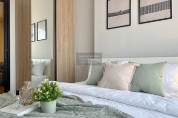 1 Bedroom Condo for rent in Chewathai Pinklao, Bang Yi Khan, Bangkok near MRT Bang Yi Khan