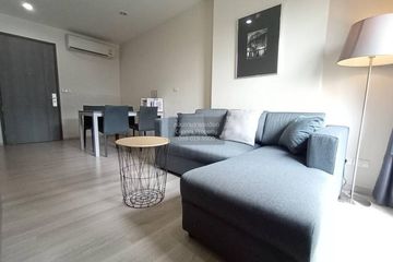 2 Bedroom Condo for rent in Centric Huay Kwang Station, Din Daeng, Bangkok near MRT Huai Khwang