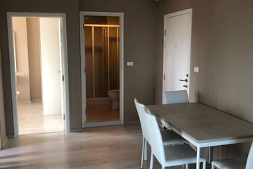 2 Bedroom Condo for sale in Aspire Ratchada - Wongsawang, Wong Sawang, Bangkok near MRT Wong Sawang