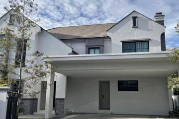 4 Bedroom House for sale in Nantawan Rama 9 - New Krungthepkretha, Saphan Sung, Bangkok