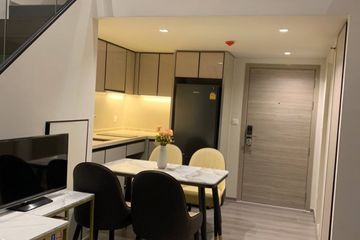 1 Bedroom Condo for sale in The Reserve Phahol - Pradipat, Phaya Thai, Bangkok near BTS Saphan Kwai