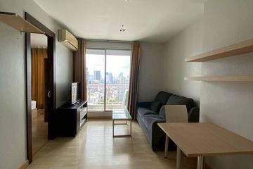 1 Bedroom Condo for sale in Rhythm Ratchada, Sam Sen Nok, Bangkok near MRT Ratchadaphisek