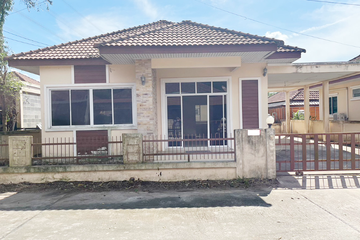 2 Bedroom House for sale in Pluak Daeng, Rayong