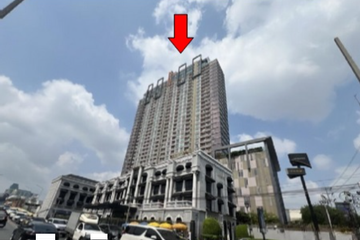 1 Bedroom Condo for sale in Bang Kapi, Bangkok
