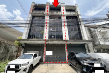 1 Bedroom Commercial for sale in Khlong Chan, Bangkok near MRT Bang Kapi