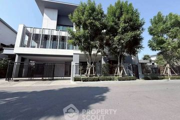 5 Bedroom House for rent in Baan Klang Muang The Edition Rama 9 - Krungthepkreetha, Saphan Sung, Bangkok