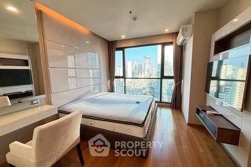 1 Bedroom Condo for rent in The Address Sathorn, Silom, Bangkok near BTS Chong Nonsi
