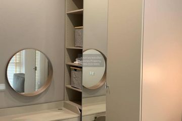 1 Bedroom Condo for rent in The Address Siam-Ratchathewi, Thanon Phetchaburi, Bangkok near BTS Ratchathewi