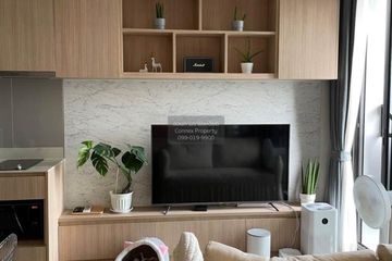 1 Bedroom Condo for rent in M Jatujak, Chatuchak, Bangkok near BTS Mo chit