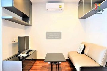 1 Bedroom Condo for rent in Wish Signature  Midtown Siam, Thanon Phaya Thai, Bangkok near BTS Ratchathewi