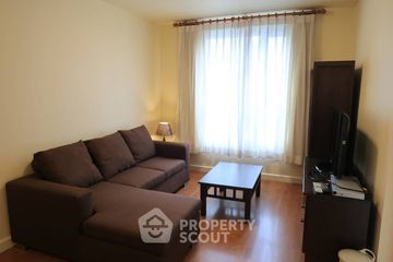 1 Bedroom Condo for sale in Condo One X Sukhumvit 26, Khlong Tan, Bangkok near BTS Phrom Phong