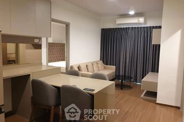 2 Bedroom Condo for rent in Ideo Sukhumvit 93, Bang Chak, Bangkok near BTS Bang Chak