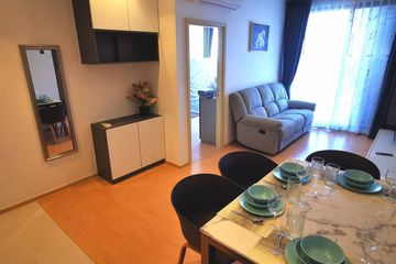 2 Bedroom Condo for rent in MARU Ekkamai 2, Khlong Tan Nuea, Bangkok near BTS Ekkamai