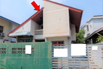 5 Bedroom House for sale in Nuan Chan, Bangkok