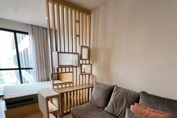 1 Bedroom Condo for rent in Ashton Chula - Silom, Si Phraya, Bangkok near MRT Sam Yan