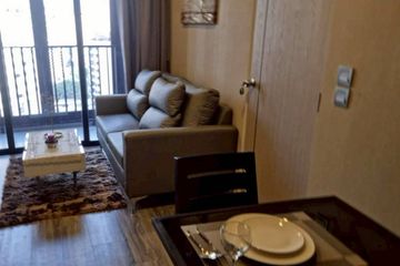 1 Bedroom Condo for rent in Ashton Asoke, Khlong Toei Nuea, Bangkok near MRT Sukhumvit