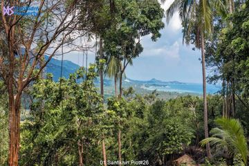 Land for sale in Santikhiri Estate, Na Mueang, Surat Thani