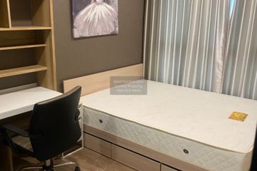 1 Bedroom Condo for sale in Episode Phahol - Sapanmai, Anusawari, Bangkok near BTS Sai Yud