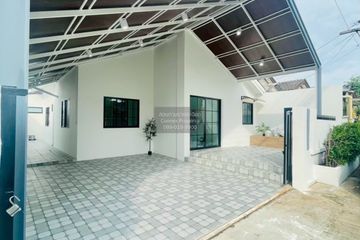 3 Bedroom Townhouse for sale in Mu Ban Kheha Thani 4, Saphan Sung, Bangkok
