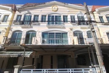 4 Bedroom Townhouse for sale in Baan Klang Muang The Royal Monaco, Suan Luang, Bangkok near MRT Khlong Kalantan