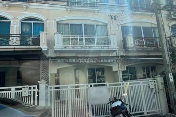 3 Bedroom Townhouse for sale in Baan Klang Muang The Royal Monaco, Suan Luang, Bangkok near MRT Khlong Kalantan