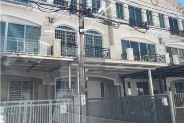 3 Bedroom Townhouse for sale in Baan Klang Muang The Royal Monaco, Suan Luang, Bangkok near MRT Khlong Kalantan