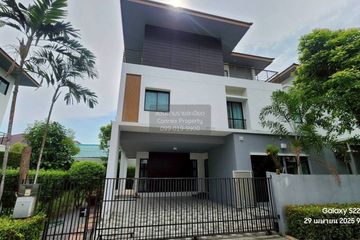 4 Bedroom House for sale in Bann Lumpini Suanluang Rama 9, Nong Bon, Bangkok
