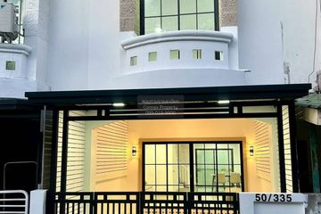2 Bedroom House for sale in Sai Noi, Nonthaburi