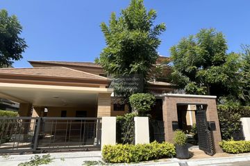 4 Bedroom House for sale in Narasiri Pattanakarn-Srinakarin, Suan Luang, Bangkok near MRT Khlong Kalantan