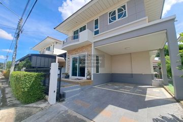 4 Bedroom House for sale in Supalai Garden Ville New Krung Thep Kritha-Motorway, Min Buri, Bangkok near MRT Min Buri Market