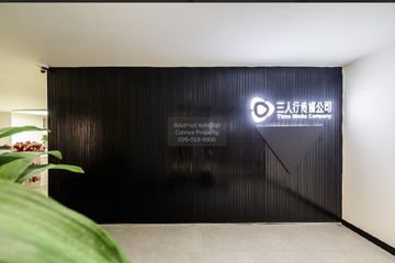 1 Bedroom Townhouse for sale in CHAMNAN PHENJATI BUSINESS CENTER, Huai Khwang, Bangkok near MRT Phra Ram 9
